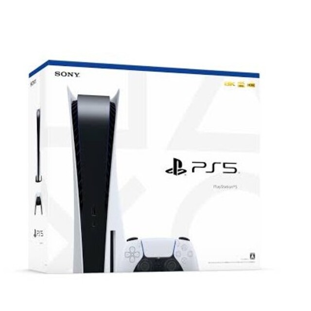 PlayStation - Playstation5