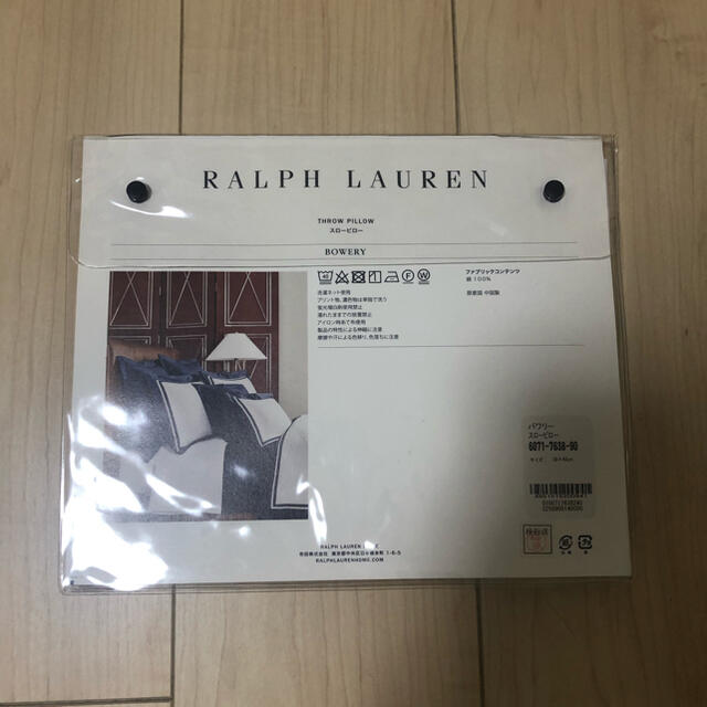 Ralph Lauren(ラルフローレン)の新品未使用　Ralph Lauren クッションカバー インテリア/住まい/日用品のインテリア小物(クッションカバー)の商品写真
