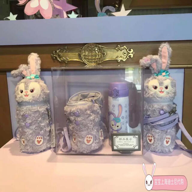 ステラ・ルー - 上海ディズニーランド ステラルー 水筒カバーセット