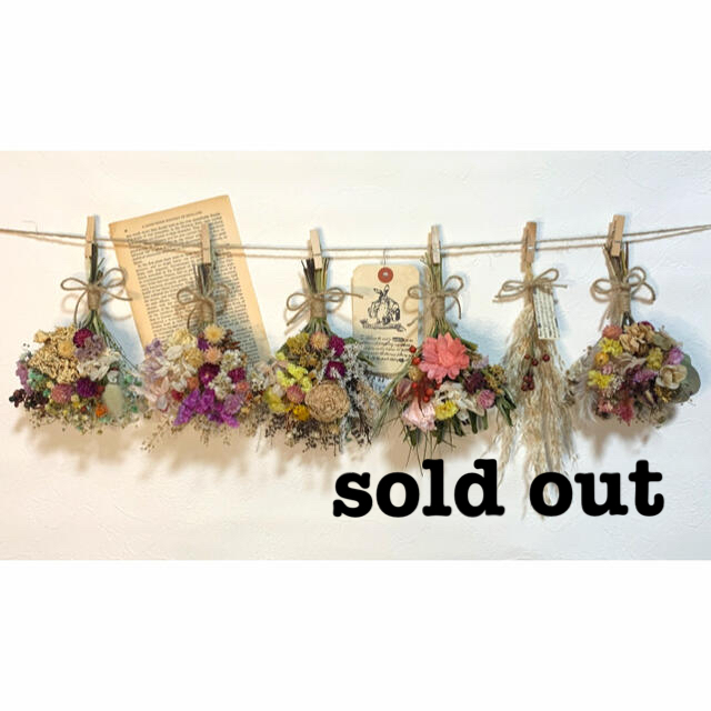 【一部予約販売中】 ドライフラワー 花束 プレゼント 紫陽花