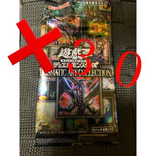 ユウギオウ(遊戯王)の遊戯王　プリズマティックアートコレクション　３０パック　即発送(Box/デッキ/パック)