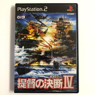 プレイステーション2(PlayStation2)の提督の決断Ⅳ(家庭用ゲームソフト)