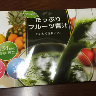 めっちゃたっぷりフルーツ青汁(ダイエット食品)
