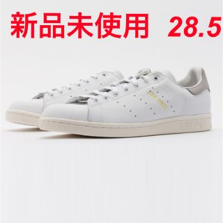 アディダス(adidas)のあうり様 専用(スニーカー)