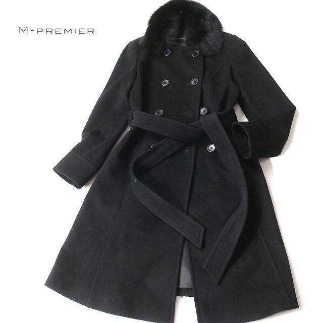 【美品】M-PREMIER　トレンチコート　カシミヤ混　ベルテッド　Aライン　黒