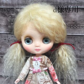 blythe_w-175アプリコットクリーム✨チベットラムフルスキンウィッグ