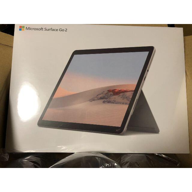 Microsoft - Microsoft Surface Go 2 STQ-00012