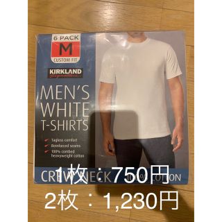 コストコ(コストコ)のコストコ Tシャツ カークランドシグネイチャー COSTOCO KIRKLAND(Tシャツ/カットソー(半袖/袖なし))