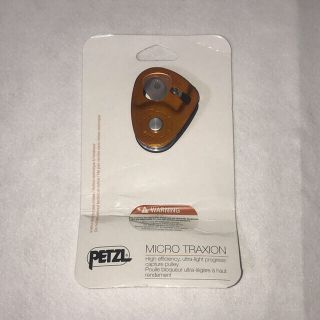 ペツル(PETZL)のPETZL Micro traxion ペツル マイクロトラクション(登山用品)