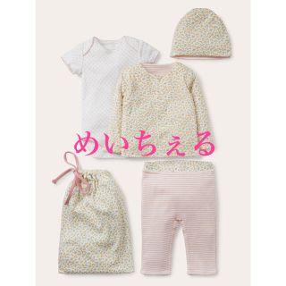 ボーデン(Boden)のBoden イエロー ローズ コットン 4 点ギフトセット(パンツ)