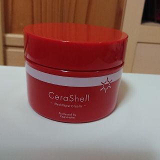 Cara Shell レッドクリーム かずのすけプロデュース(オールインワン化粧品)