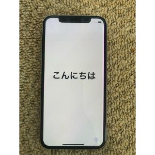 アップル(Apple)のiPhone X シルバー 256GB SIMフリー(携帯電話本体)