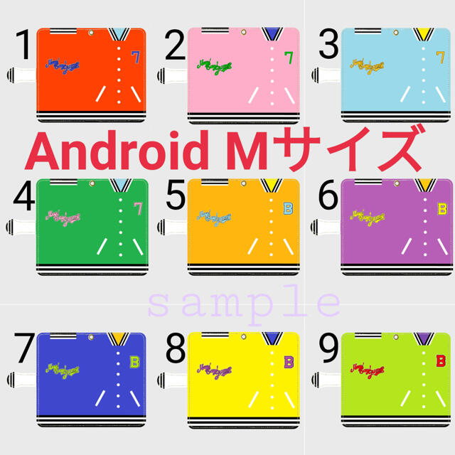 Android Mサイズ スマホケース ライブ衣装風 スマホ/家電/カメラのスマホアクセサリー(Androidケース)の商品写真