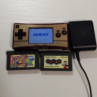 ゲームボーイアドバンス(ゲームボーイアドバンス)のゲームボーイミクロ GAME BOY micro ソフト2本付(携帯用ゲーム機本体)