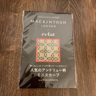 マッキントッシュ(MACKINTOSH)のマッキントッシュ　ロンドン　付録　アンドリュー柄ミニスカーフ(ノベルティグッズ)