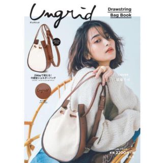 アングリッド(Ungrid)のアングリッド　ムック本　付録　巾着型ショルダーバッグ(ショルダーバッグ)