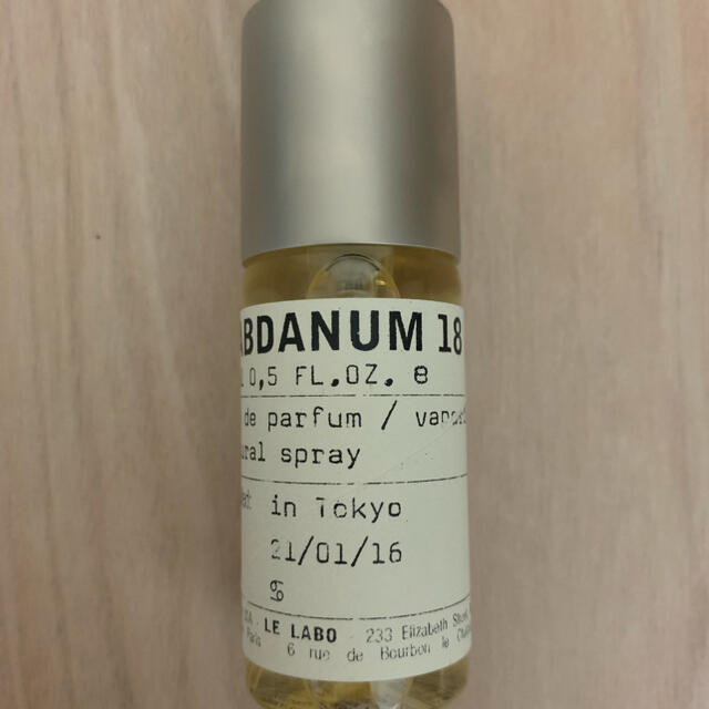 LE LABO ルラボ　LABDANUM18 15ml