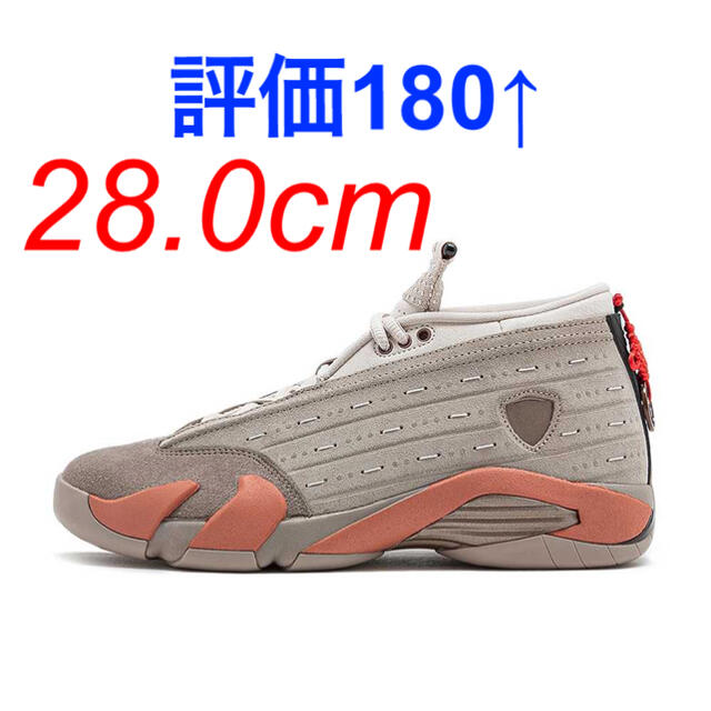 CLOT × NIKE AIR JORDAN 14 LOW "BROWN" 28メンズ