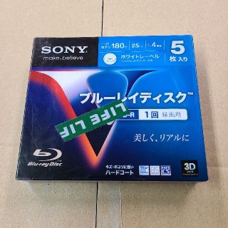 ソニー(SONY)のブルーレイディスク　新品未開封　録画用(その他)