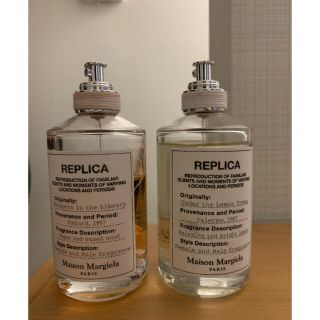 マルタンマルジェラ(Maison Martin Margiela)のMargiela レプリカ　香水(ユニセックス)