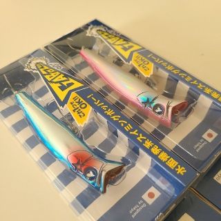 ブルーブルー(BLUE BLUE)の★ ガボッツ90 ★　厳選大人気カラー２匹セット！！ ブルーブルー(ルアー用品)