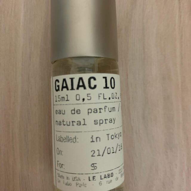 LE LABO ルラボ　GAIAC10 ガイアック10 15ml