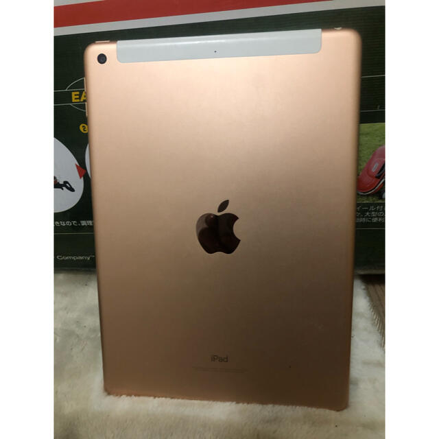 APPLE iPad WIFI+ Cellularモデル32GB 2018 GR