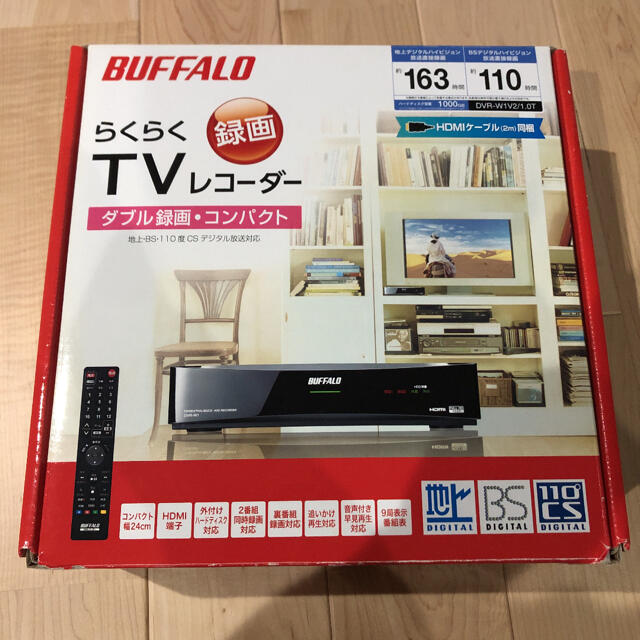 Buffalo(バッファロー)の＊milk＊様専用　バッファロー　DVR-W1V2 スマホ/家電/カメラのテレビ/映像機器(DVDレコーダー)の商品写真