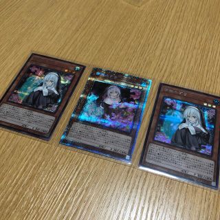 コナミ(KONAMI)の儚無みずき　プリシク(カード)