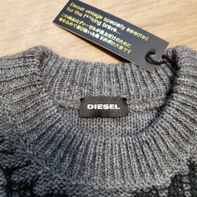 DIESEL(ディーゼル)のDIESEL VINTAGE KNITWEAR メンズのトップス(ニット/セーター)の商品写真