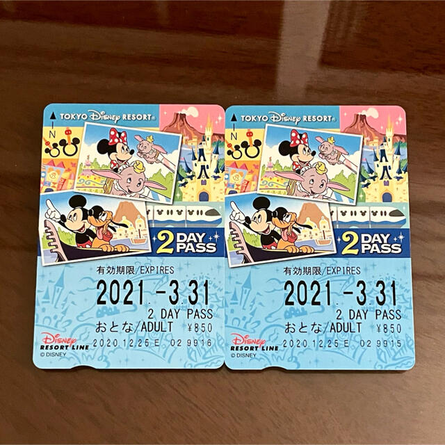 Disney リゾートライン フリーきっぷ 2day Pass ディズニー リゾラの通販 By Kaz S Shop ディズニーならラクマ