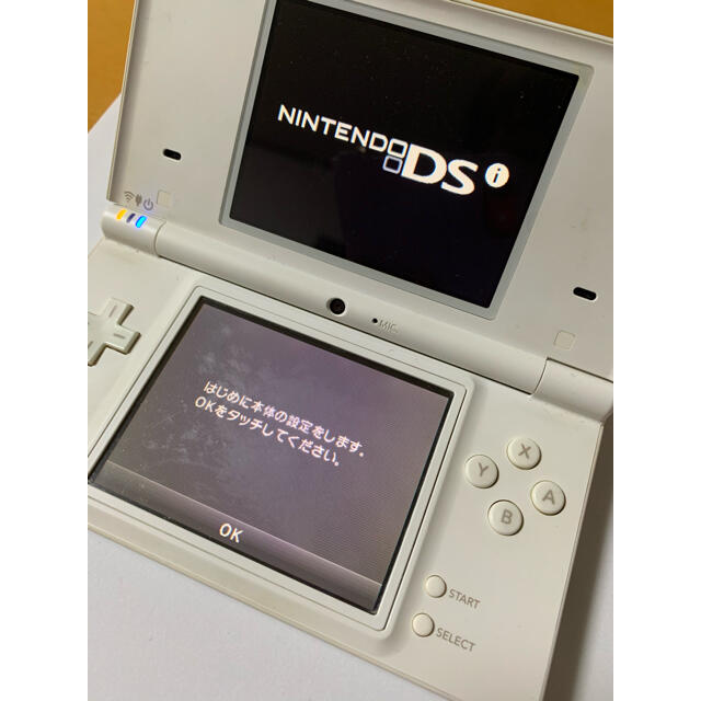 ニンテンドーDS(ニンテンドーDS)のNintendo DSi 本体＆充電器 中古品 エンタメ/ホビーのゲームソフト/ゲーム機本体(携帯用ゲーム機本体)の商品写真