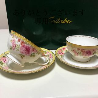 ノリタケ(Noritake)のノリタケ   ハートフォードシリーズ(食器)