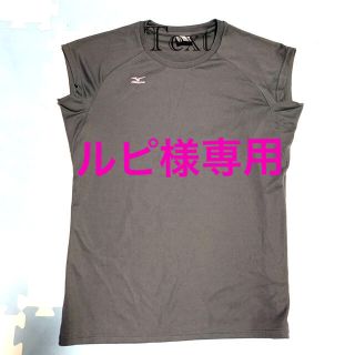 ミズノ(MIZUNO)のMIZUNO スポーツウェア(Tシャツ(半袖/袖なし))