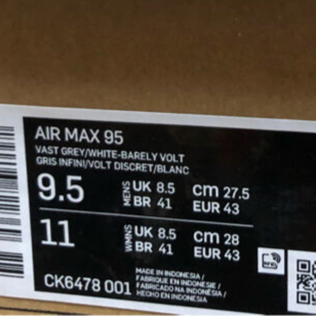 NIKE(ナイキ)の新品 27.5cm NIKE AIRMAX 95 ナイキ エアマックス95 メンズの靴/シューズ(スニーカー)の商品写真