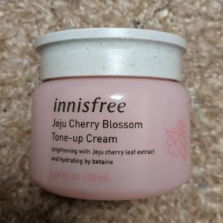 イニスフリー(Innisfree)のイニスフリー　トーンアップクリーム(フェイスクリーム)