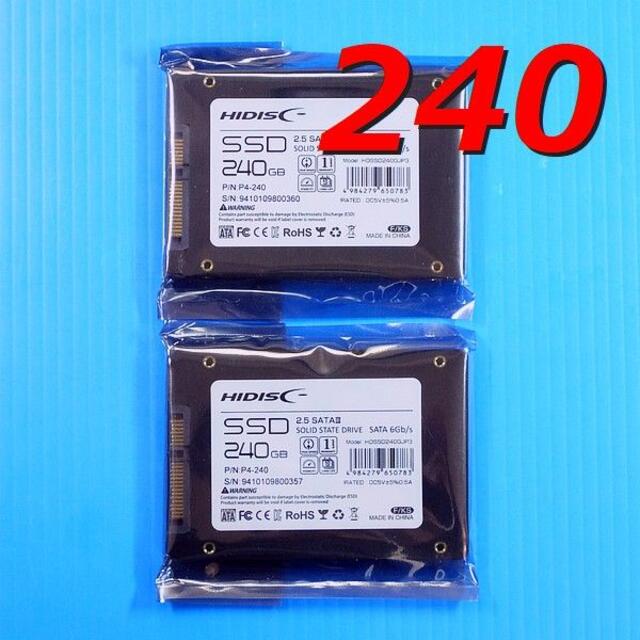 PCパーツ【SSD 240GB 2個 + USB】