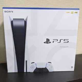 プレイステーション(PlayStation)の【新品 未開封品】PS5 PlayStation5 本体(家庭用ゲーム機本体)