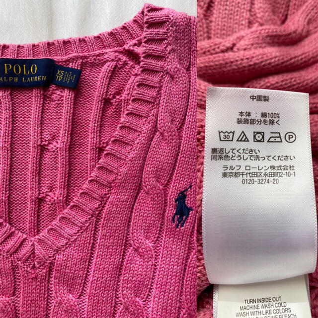 POLO RALPH LAUREN - 【大人気完売・美品】ラルフローレン ケーブルV