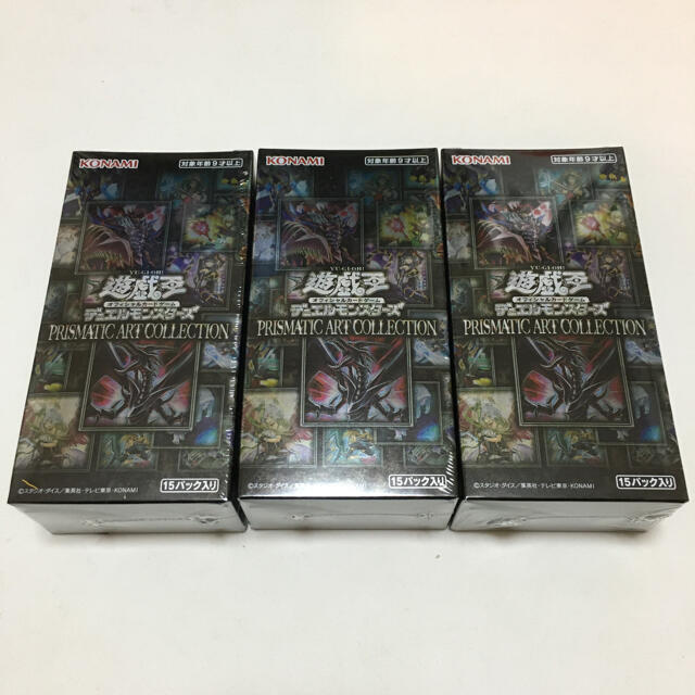 遊戯王カード プリズマティックアートコレクション 3BOX - Box/デッキ