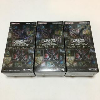 遊戯王 プリズマティックアートコレクション3box