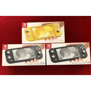 任天堂 - 新品・未使用 任天堂 スイッチ ライト 3台セットの通販 by