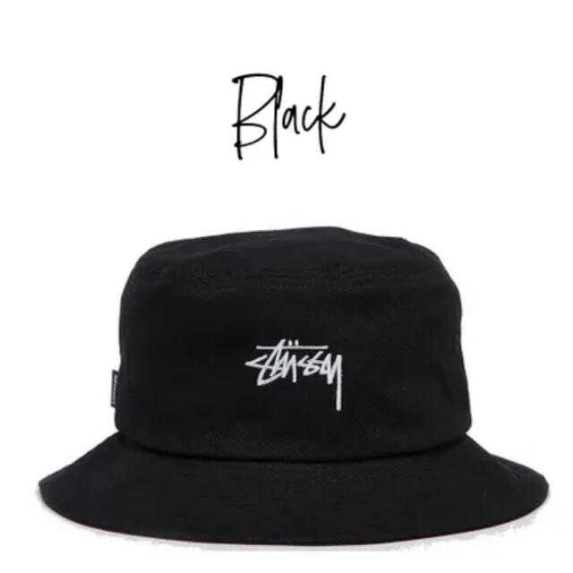 【タグ付き未使用】STUSSY バケットハット