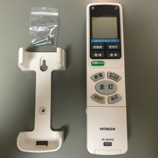 ヒタチ(日立)のHITACHI IR-A01HS 照明 リモコン 美品(天井照明)