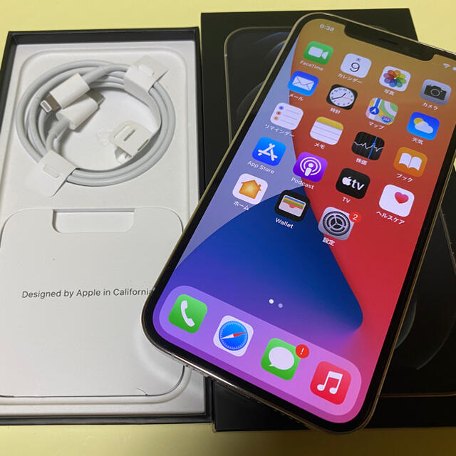 iPhone - 美品 国内版SIMフリー iPhone12 pro 256GB シルバー の通販 ...