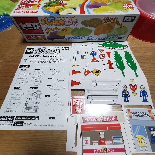 Takara Tomy(タカラトミー)のお菓子作り　型 インテリア/住まい/日用品のキッチン/食器(調理道具/製菓道具)の商品写真