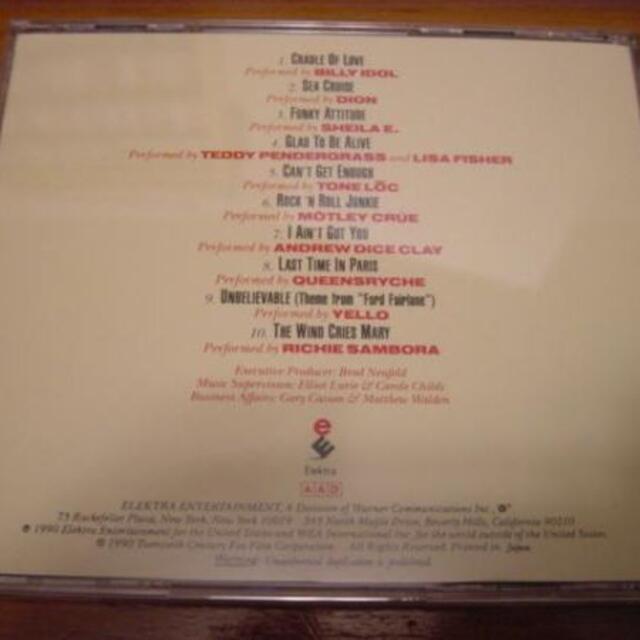 映画サントラCD「フォードフェアレーンの冒険」 廃盤● エンタメ/ホビーのCD(映画音楽)の商品写真