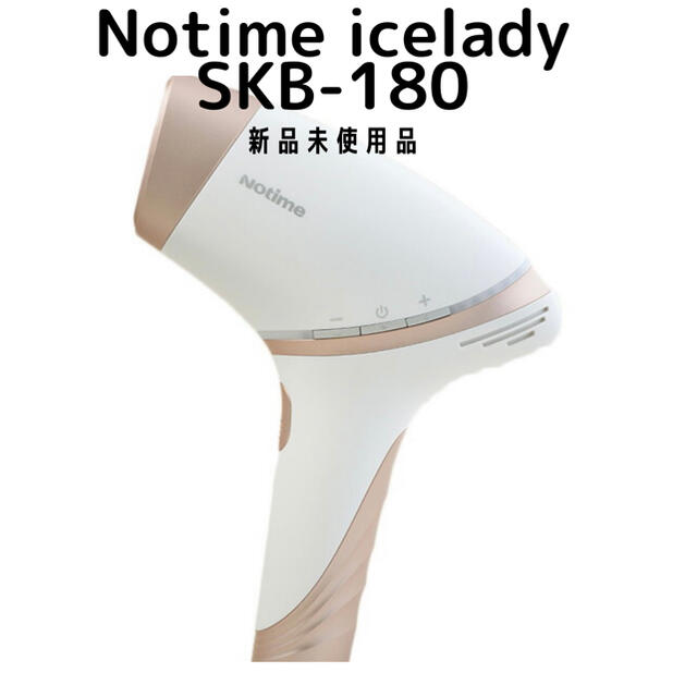 Notime icelady SKB-1808