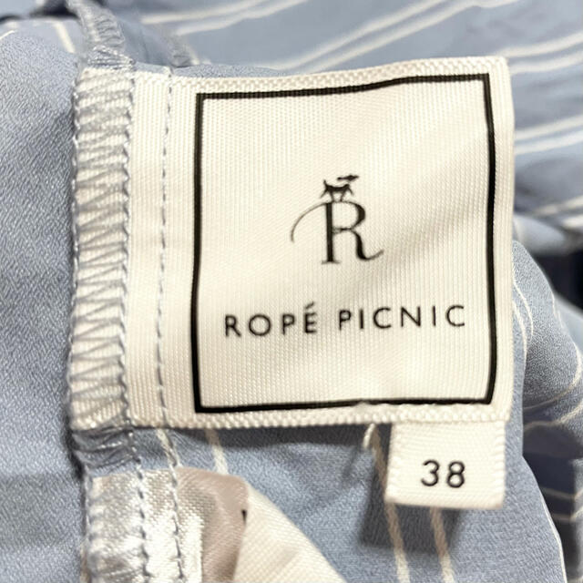 Rope' Picnic(ロペピクニック)のROPE’ PICNIC ブラウス　半袖　ストライプ　マリン　韓国 レディースのトップス(シャツ/ブラウス(半袖/袖なし))の商品写真