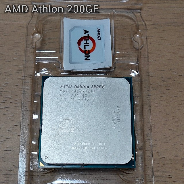 【ぽんちょさん用】AMD Athlon 200GE